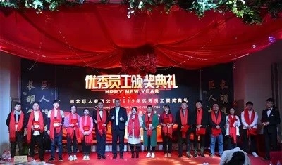 CHINA Hebei Giant Metal Technology co.,ltd Perfil da companhia